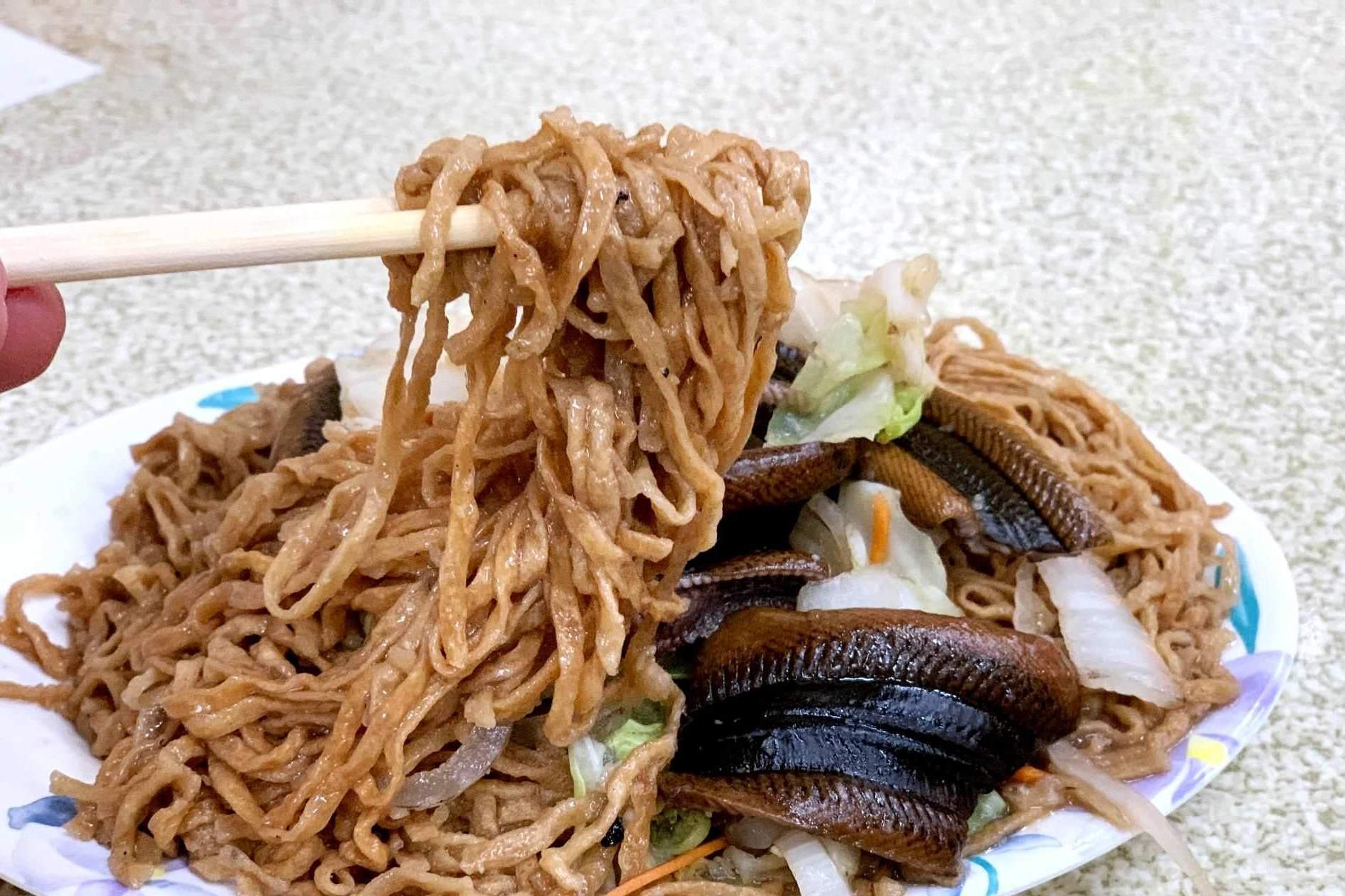 %e7%94%9f%e7%82%92%e8%8a%b1%e6%9e%9d%e6%84%8f%e9%ba%b5%e9%a3%9f%e8%ad%9c